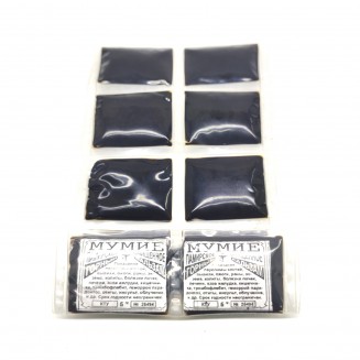 HAM MUMIYO  10'LU 5 GR HALİ