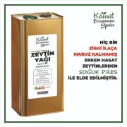 ERKEN HASAT ZEYTİN YAĞI 5 LT