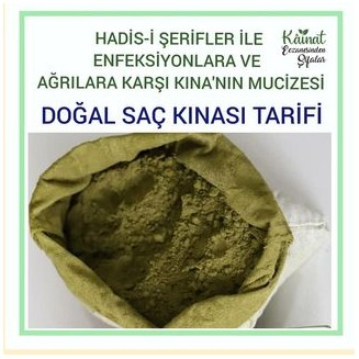 KINA 100 GR