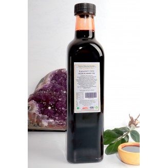 KARA DUT ÖZÜ (SOĞUK PRES) 700 GR
